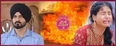 Shocking!! Bajwa family stunned by the demise of this family member