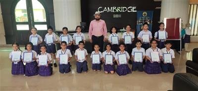 Cambridge international school, phagwara - poem recitation compitition