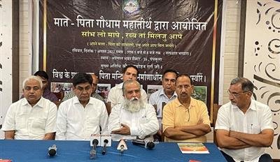 World's first & only temple dedicated to parents at Mohali will be ready by 2025