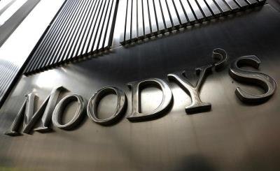 Policy support, competitiveness to fuel growth of renewable energy in Emerging Asia: Moody's
