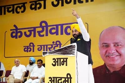 Punjab CM exhorts Himachal Pradesh youth to act as a catalyst of change and oust traditional political parties