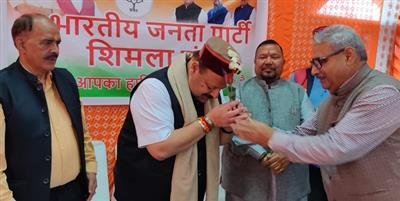 BJP will form a strong government in Himachal : Rana