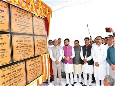 Himachal Chief Minister inaugurates developmental projects worth about 20 crore