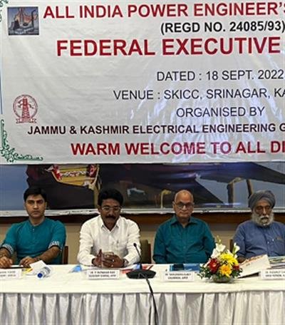 Lakhs of power sector workers and engineers to hold demonstrations on November 23 