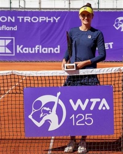 WTA tennis: Begu beats Jani to win the Tiriac Foundation Trophy tournament