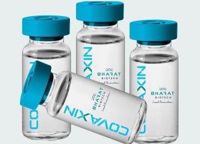 Health Ministry rejects claim 'Covaxin was rushed due to political pressure'