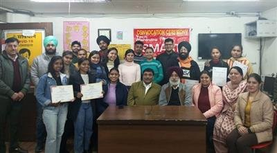 RCED organized convocation of Skill Training Program