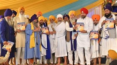 During the martyrdom centenary, a great Gurmat ceremony was held at Burj Akali Baba Phula Singh