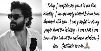 Allu Arjun pens a thank you note on completing 20 years in film industry