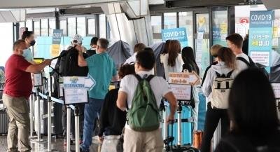 S.Korean President announces end to nearly all Covid restrictions