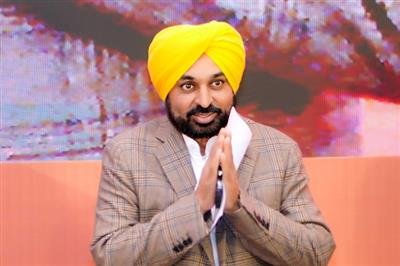 Punjab CM announces to felicitate the toppers of 1- plus 2 exam with prize of Rs.51000
