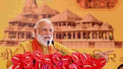 PM Modi to be invited for 'Pran-Pratishtha' of Ram temple