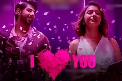 'I Love You' fuses love, betrayal and revenge with drama, suspense