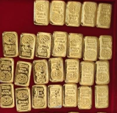 Two fraudsters arrested with fake gold biscuits in Srinagar