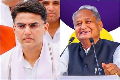 Congress working on 3 options to resolve Gehlot-Pilot tussle