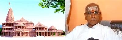 Ram temple in Ayodhya will last one thousand years: Champat Rai