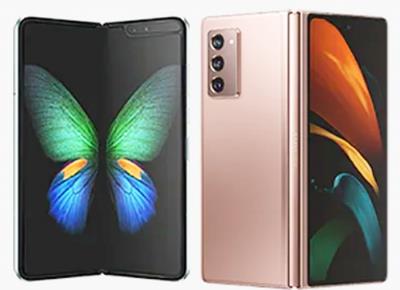 5th generation Samsung foldable smartphones set to raise the bar: Experts