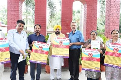 Punjab CM launches massive awareness drive ‘Har Shukarvar Dengue te Vaar' for control of dengue in state