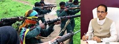MP govt approves 'surrender' policy for Maoists