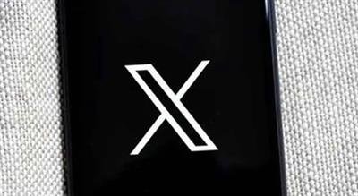X introduces verification based on government ID for paid users