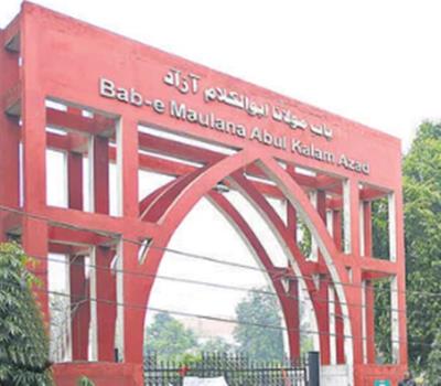 Jamia Millia: Eqbal Hussain named Acting V-C as Najma Akhtar retires