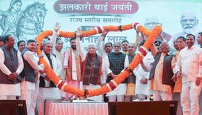 Haryana CM inaugurates Shri Vishwakarma Skill University campus