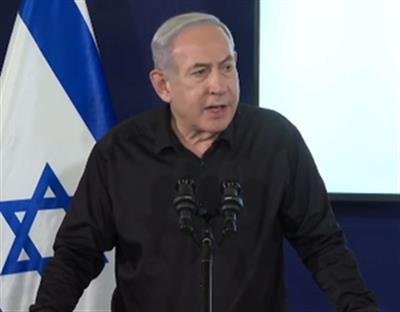 Netanyahu's corruption trial resumes in Jerusalem