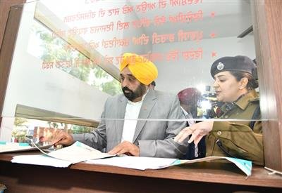 From December 10, people to get 43 citizen centric services at their door steps: Punjab CM