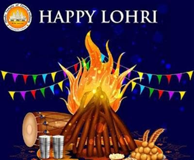 HTCI wishes very Happy Sankranti, Lohri, Bihu, Pongal!