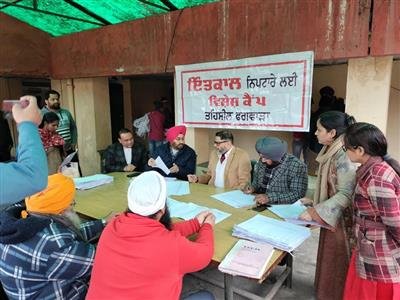 Kapurthala administration registers 351 mutation cases in a single day