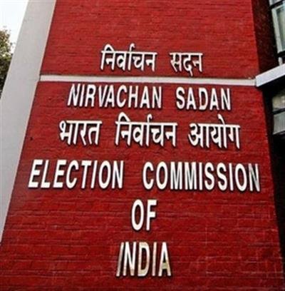 ECI full bench to be in Bengal next month to review poll preparedness