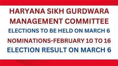 Elections of Haryana Sikh Gurdwara Management Committee in Haryana will be held on March 6