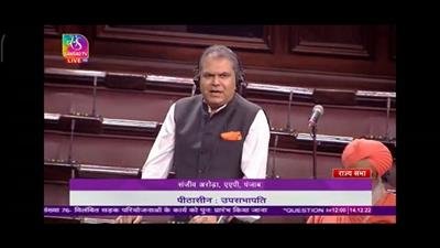 100% attendance, 12 Questions, 3 Debates & 4 Mentions in Zero Hour: Arora’s performance in RS Interim Budget Session 2024