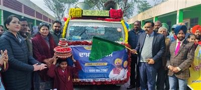 MLA Kunwar Vijay Pratap flagged the awareness van of "Punjab Shiksha Kranti"