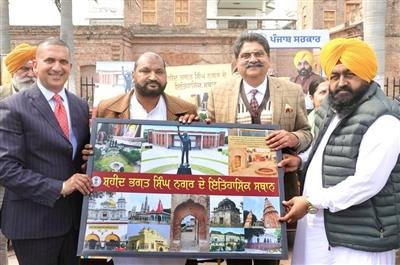 Tourism brochure depicting heritage of SBS Nagar, unveiled by Deputy Commissioner
