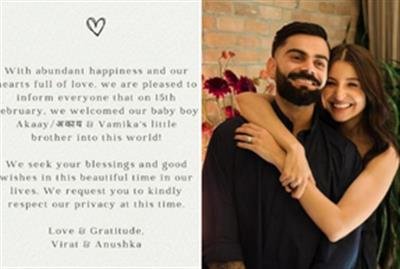 Anushka-Virat blessed with a boy; name him 'Akaay'