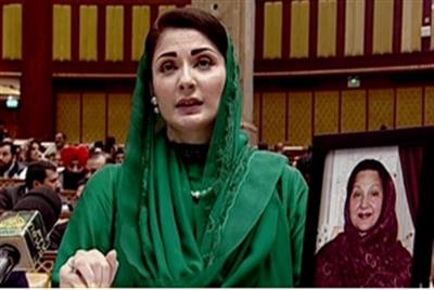 Maryam Nawaz becomes Pakistan's first woman chief minister
