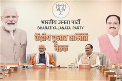 PM Modi chairs BJP CEC meet to pick candidates for LS polls