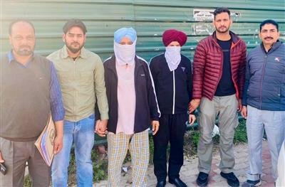 Six PSIEC officials booked, two arrested in illegal allotment of Industrial plots to nears and dears