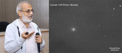 Celestial ‘Devil’ comet 12P/Pons-Brooks’ date with Earth on April 21 after 71 years