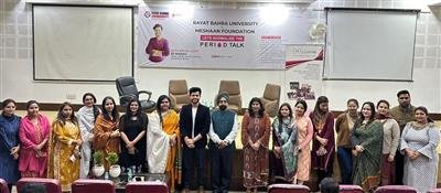Program on menstruation hygiene at RBU