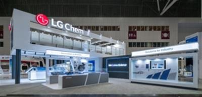 Korea Zinc, LG Chem partner for business opportunities in US recycling market