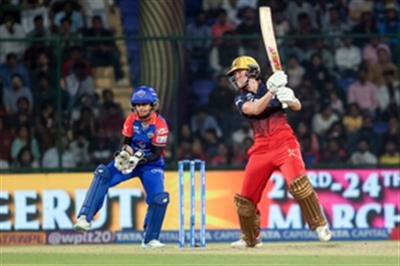 WPL 2024: Ellyse Perry wins Orange Cap with match-winning knock in final; Shreyanka bags Purple Cap