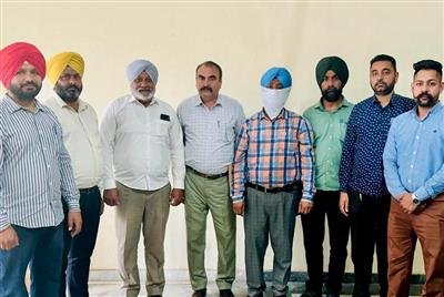 Punjab VB arrests Gurdaspur SP reader for accepting Rs.5000 bribe