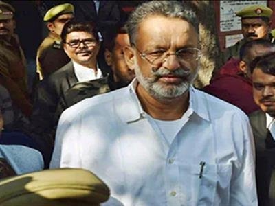 Banda jail official receives death threat after Mukhtar Ansari's death