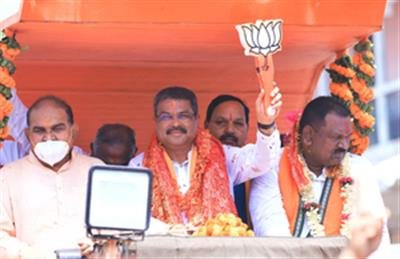 Union Minister Pradhan exudes confidence of BJP winning all LS seats in Odisha