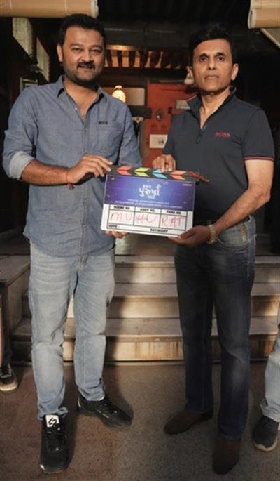 Shoot for Gujarati film 'Fakt Purusho Maate' starring Yash Soni takes off