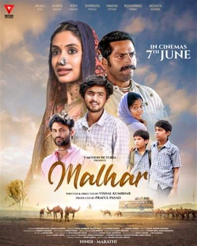Sharib Hashmi appears in a new light in 'Malhar' trailer with Anjali Patil