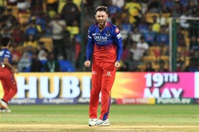 Flower hopes Maxwell will 'turn around his form' in T20 WC after 'tough IPL season'