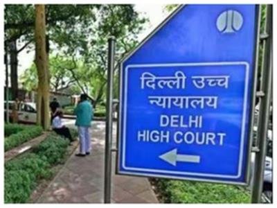 Delhi HC discharges lawyer in contempt case, directs Bar Council to assess fitness